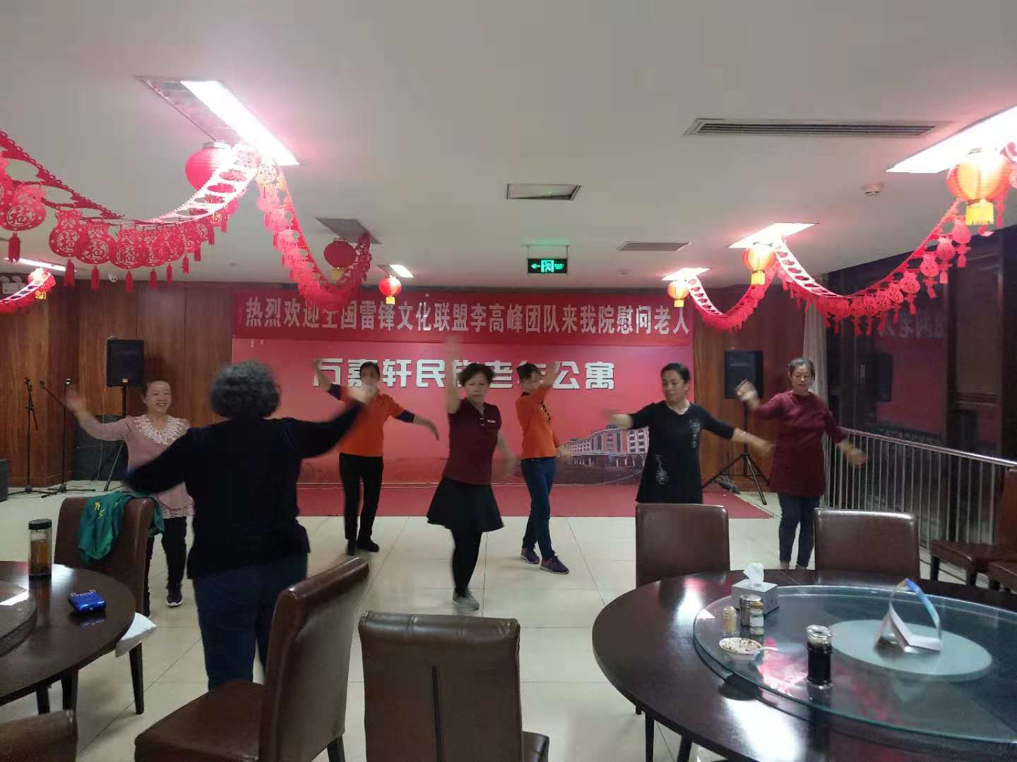 1-201220211I31V.jpg 1-201220211I31V.jpg